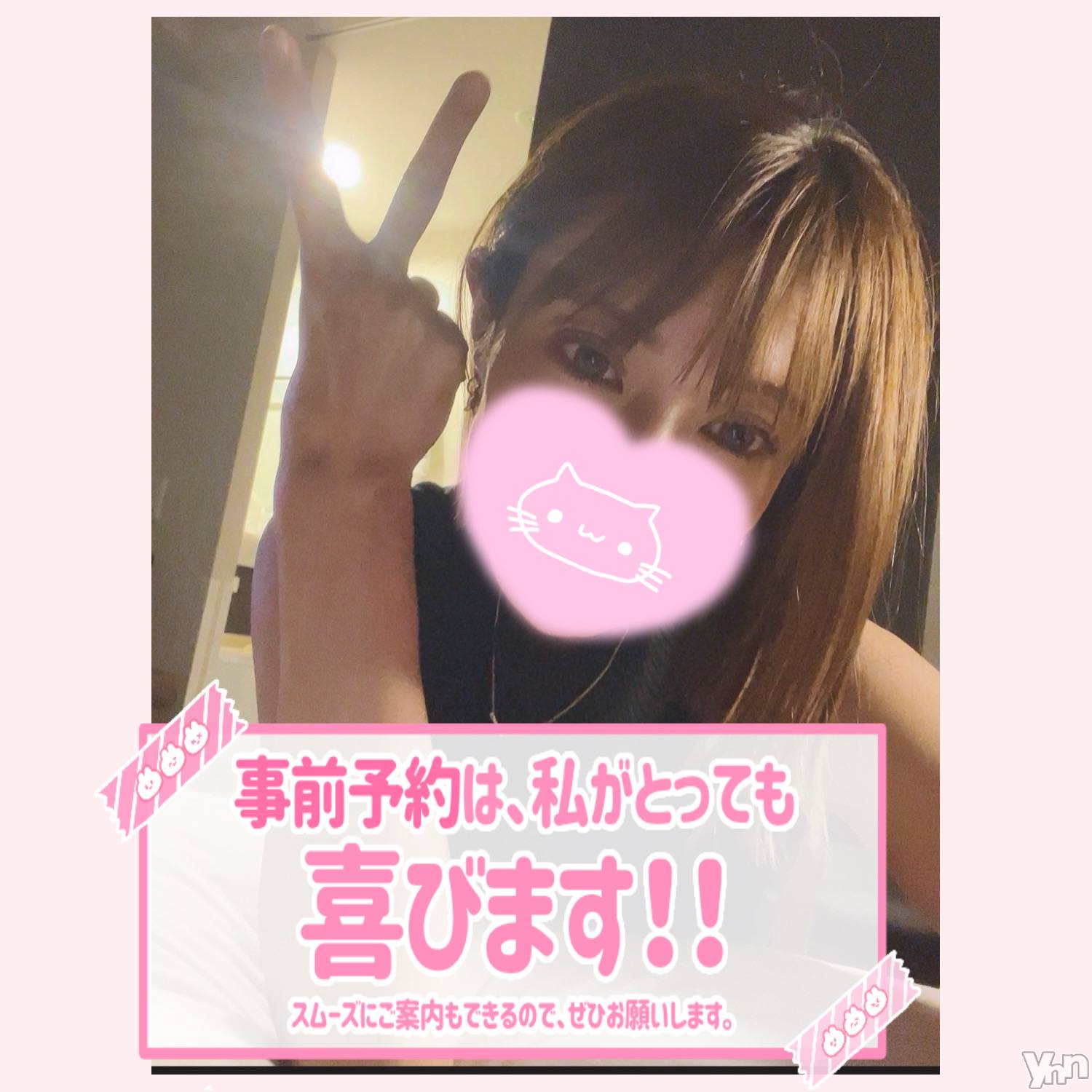 甲府デリヘル山梨デリヘル　絆　甲府店(ヤマナシデリヘル　キズナ　コウフテン)いお(27)の2024年9月10日写メブログ「暑いなー」