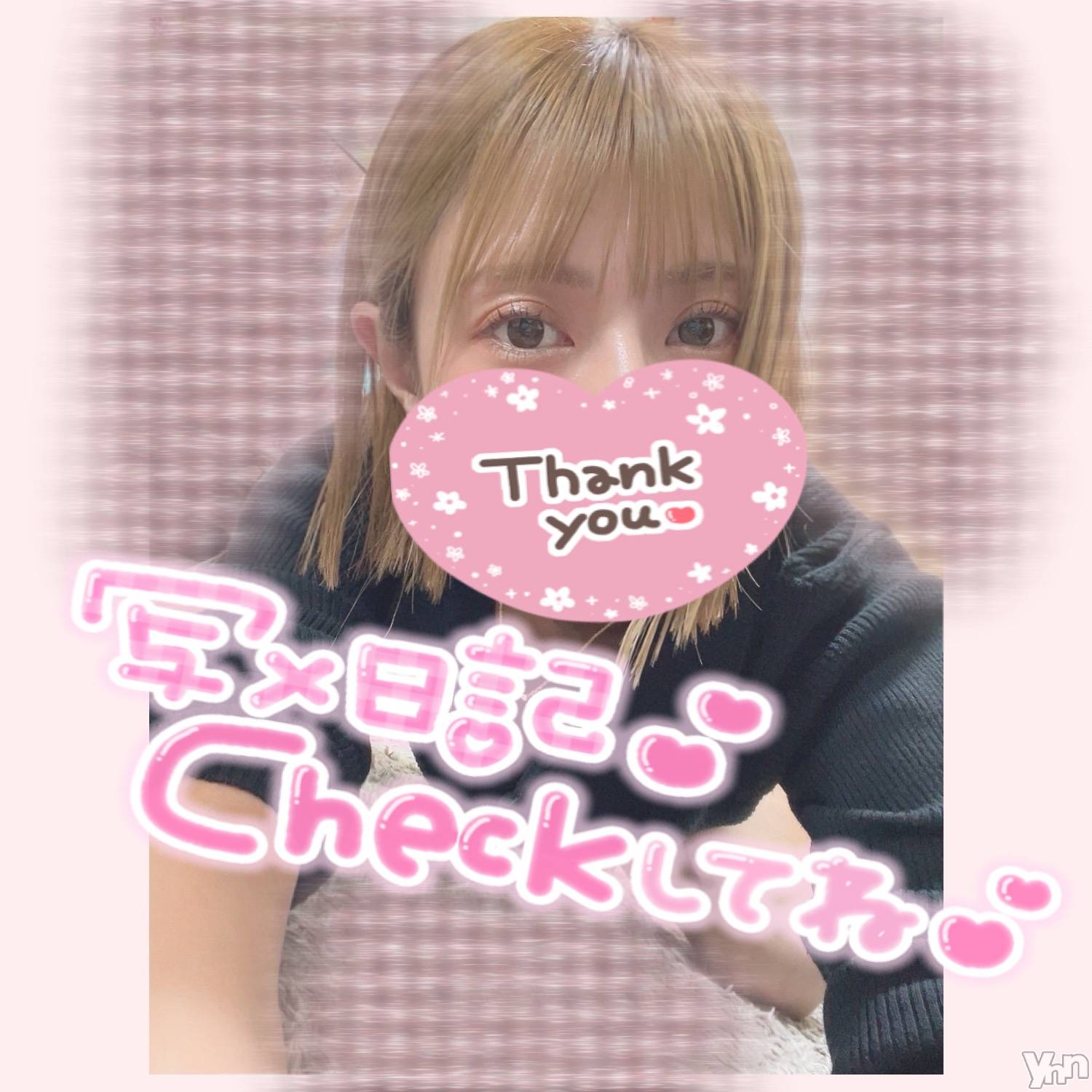 甲府デリヘル山梨デリヘル　絆　甲府店(ヤマナシデリヘル　キズナ　コウフテン)いお(27)の2024年10月5日写メブログ「来週も！」