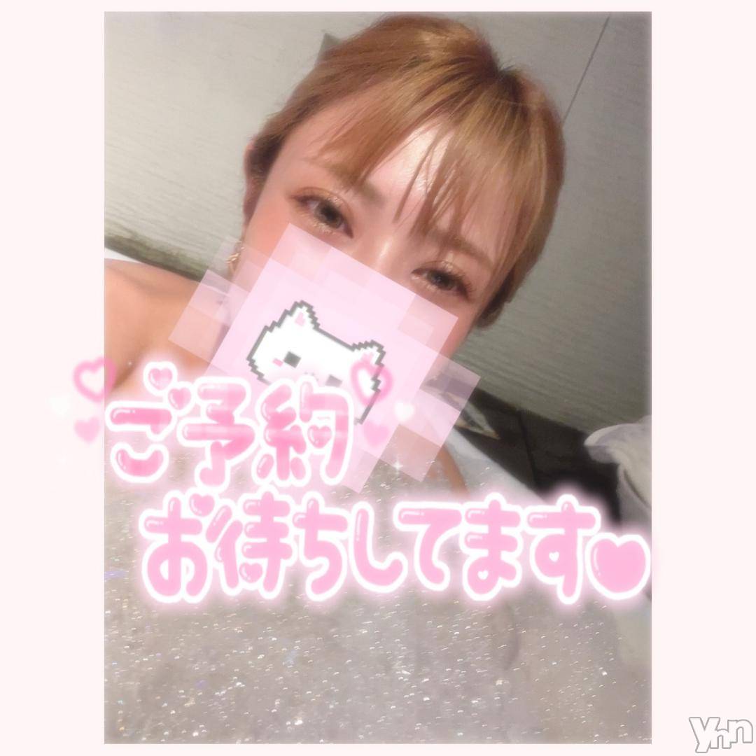 甲府デリヘル山梨デリヘル　絆　甲府店(ヤマナシデリヘル　キズナ　コウフテン)いお(27)の2024年10月31日写メブログ「出勤日程！！！」