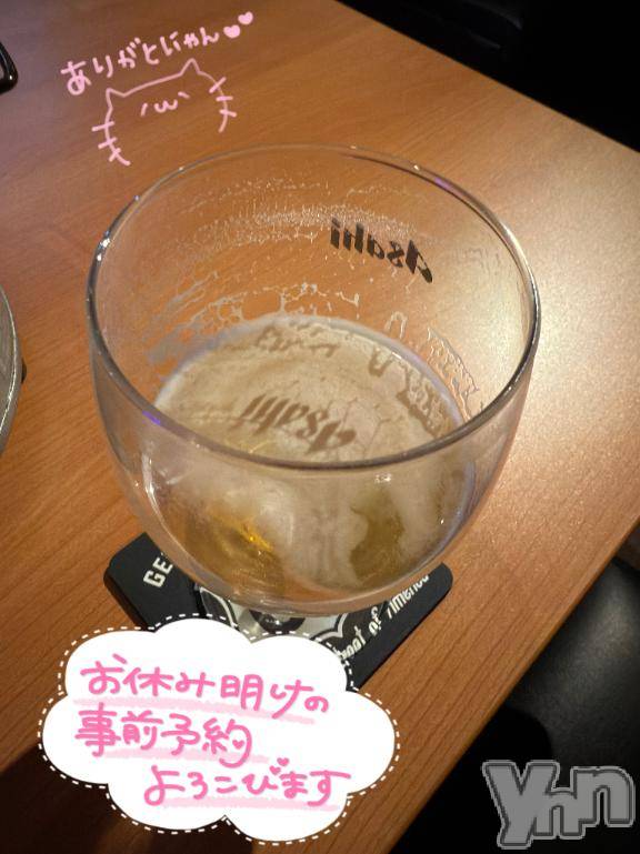 甲府デリヘル山梨デリヘル　絆　甲府店(ヤマナシデリヘル　キズナ　コウフテン)いお(27)の2025年3月2日写メブログ「貸切❣️」