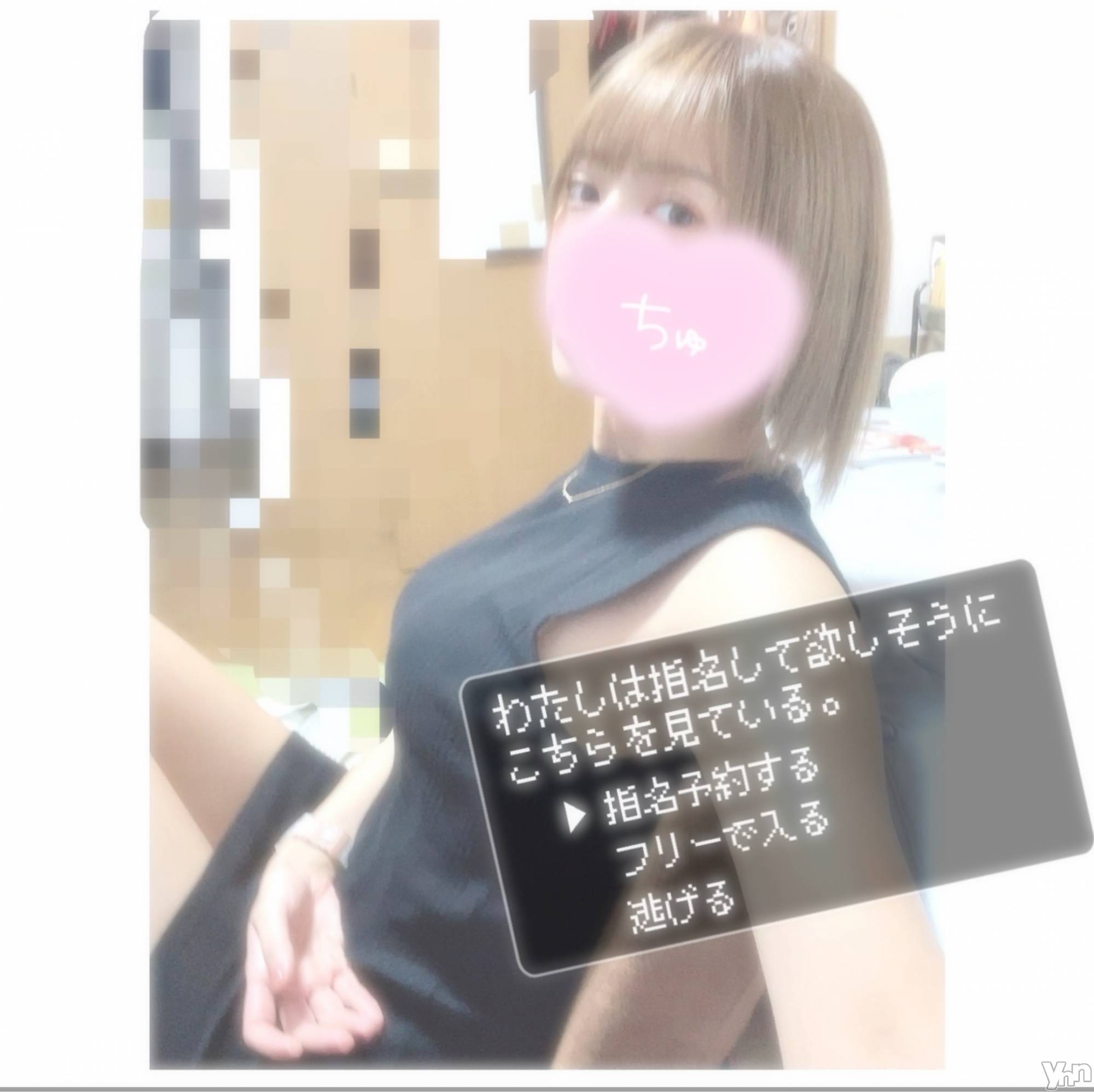 甲府デリヘル山梨デリヘル　絆　甲府店(ヤマナシデリヘル　キズナ　コウフテン)いお(27)の2025年3月14日写メブログ「考えないと思う事は考えると同じ事で」