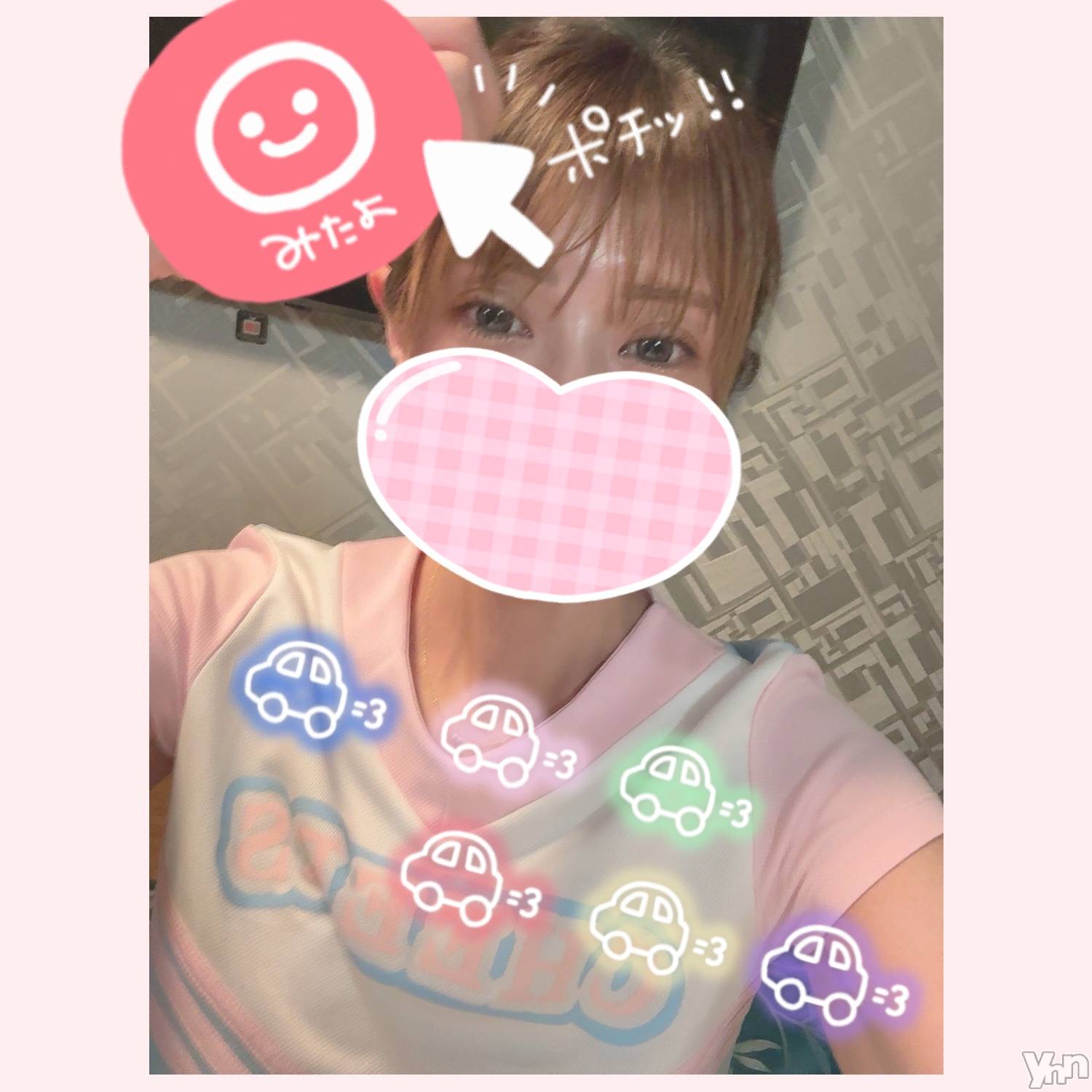 甲府デリヘル山梨デリヘル　絆　甲府店(ヤマナシデリヘル　キズナ　コウフテン)いお(27)の2025年4月5日写メブログ「ハッピーのコスプレ！」