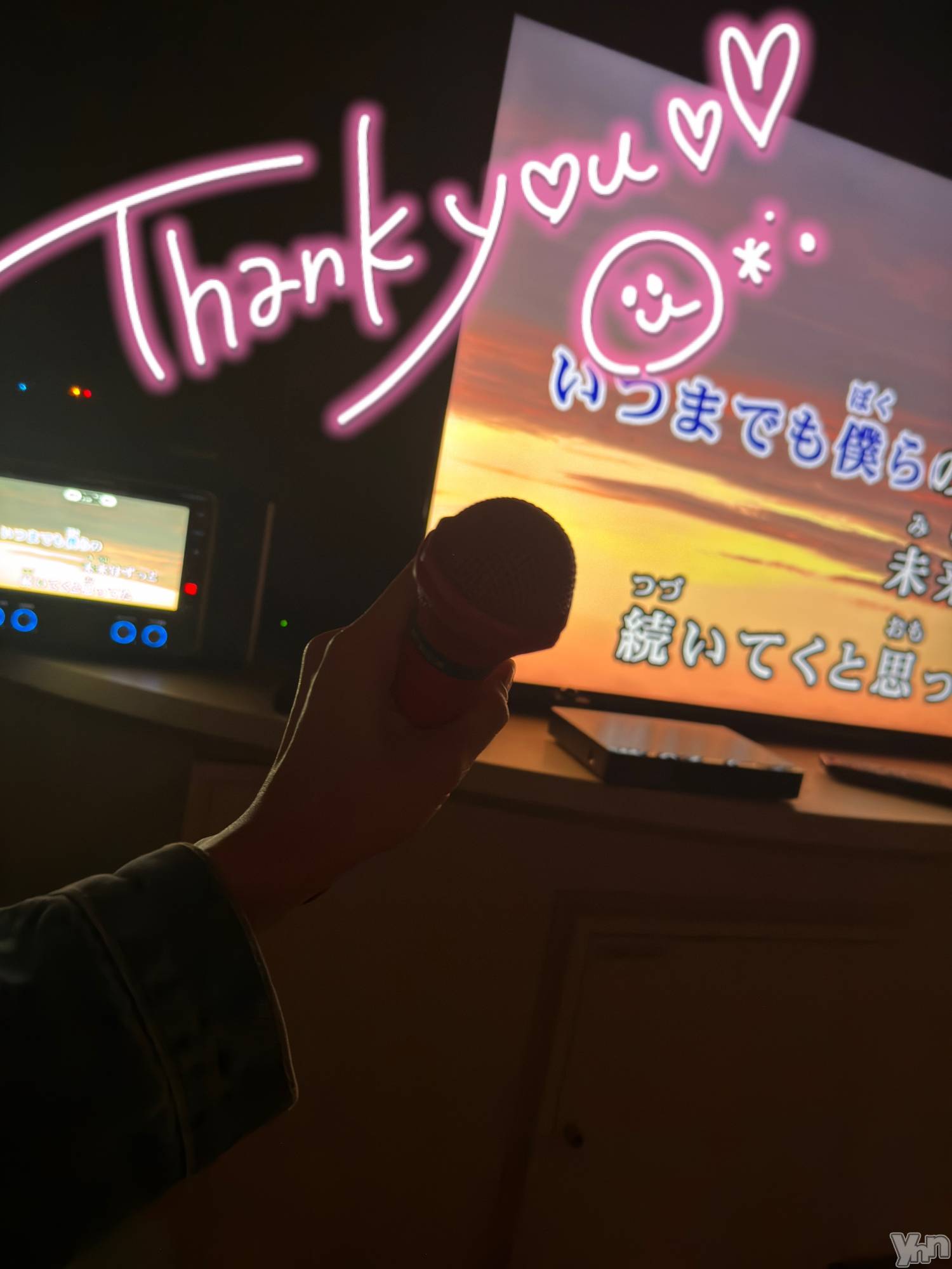 甲府デリヘル山梨デリヘル　絆　甲府店(ヤマナシデリヘル　キズナ　コウフテン)いお(27)の2025年4月9日写メブログ「心配させて申し訳ない、、、」