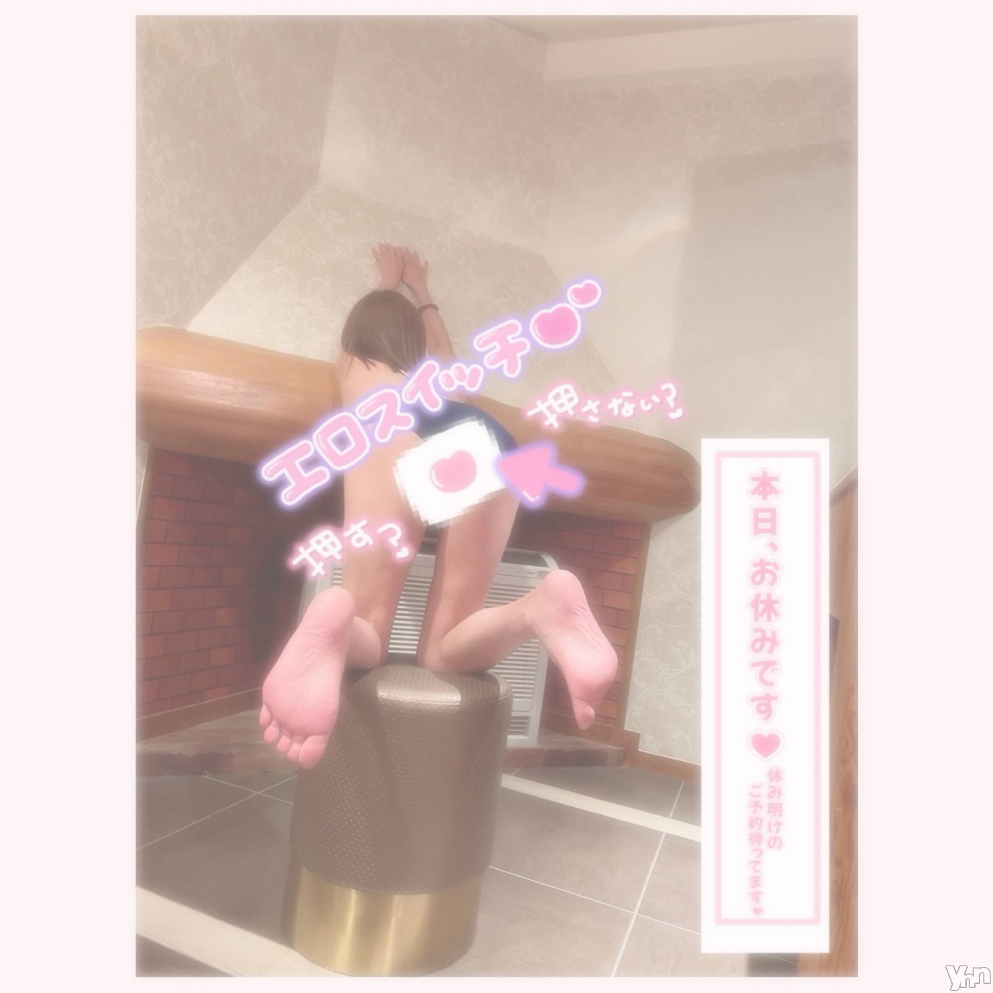 甲府デリヘル山梨デリヘル　絆　甲府店(ヤマナシデリヘル　キズナ　コウフテン)いお(27)の2025年4月14日写メブログ「葉桜～葉桜～」