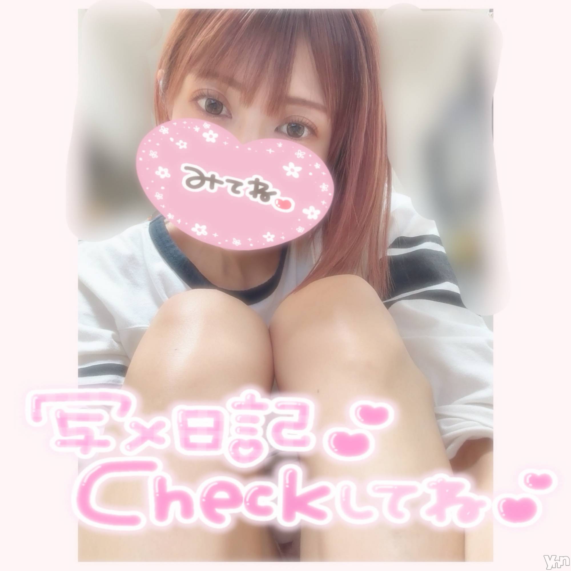 甲府デリヘル山梨デリヘル　絆　甲府店(ヤマナシデリヘル　キズナ　コウフテン)いお(27)の2025年4月26日写メブログ「また会えたら嬉しい」