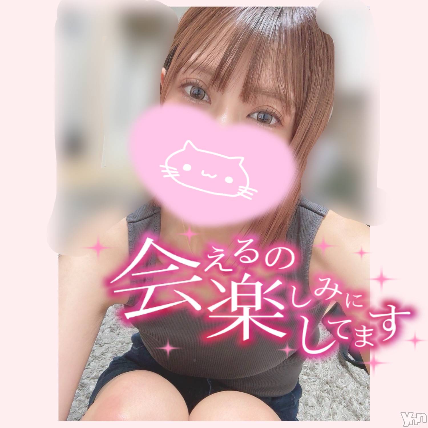 甲府デリヘル山梨デリヘル　絆　甲府店(ヤマナシデリヘル　キズナ　コウフテン)いお(27)の2025年5月27日写メブログ「早起きは三文の徳」