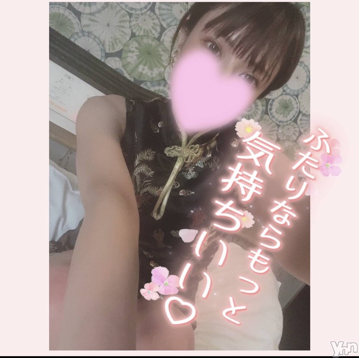 甲府デリヘル山梨デリヘル　絆　甲府店(ヤマナシデリヘル　キズナ　コウフテン)いお(27)の2025年6月13日写メブログ「いてるよん」