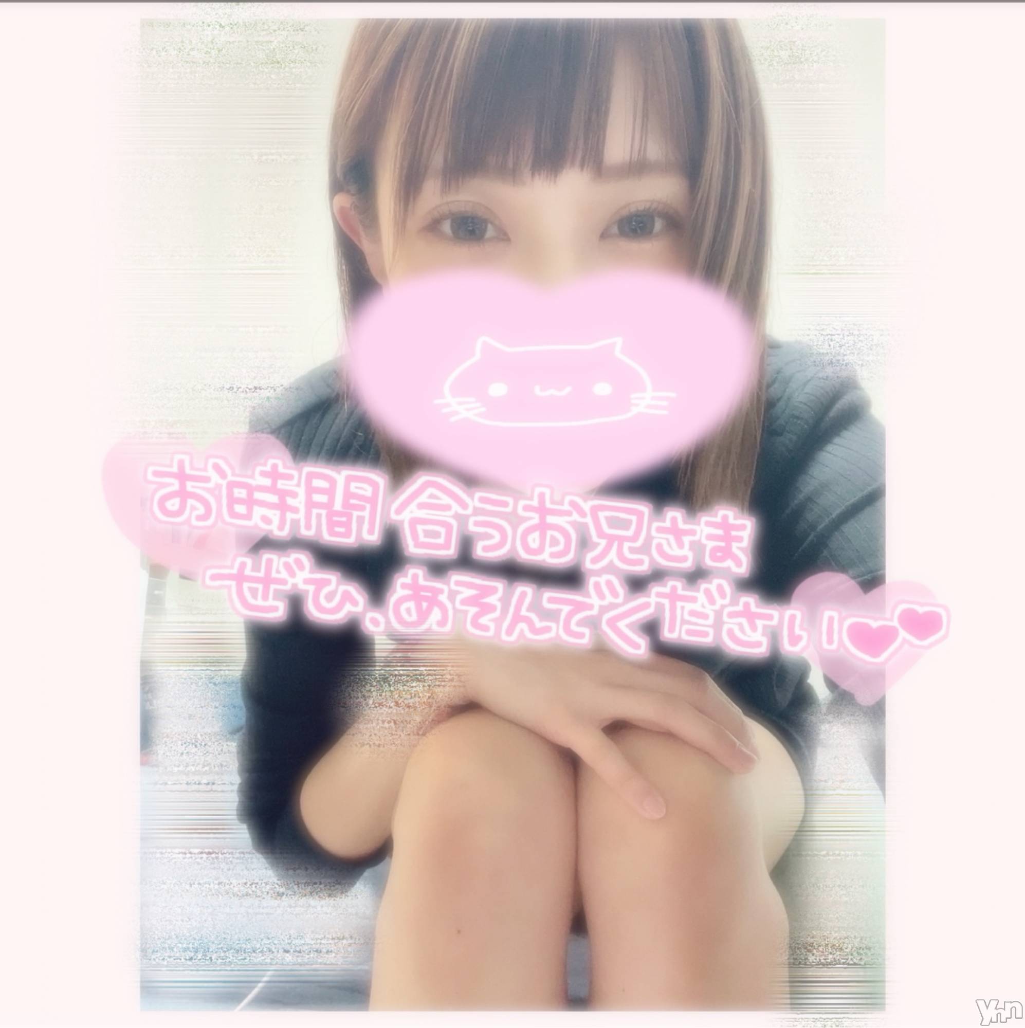 甲府デリヘル山梨デリヘル　絆　甲府店(ヤマナシデリヘル　キズナ　コウフテン)いお(27)の2025年6月21日写メブログ「ただの嘘つきなった」