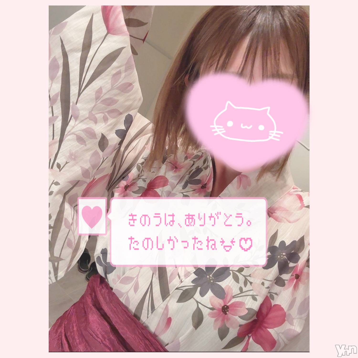 甲府デリヘル山梨デリヘル　絆　甲府店(ヤマナシデリヘル　キズナ　コウフテン)いお(27)の2025年7月19日写メブログ「浴衣～」