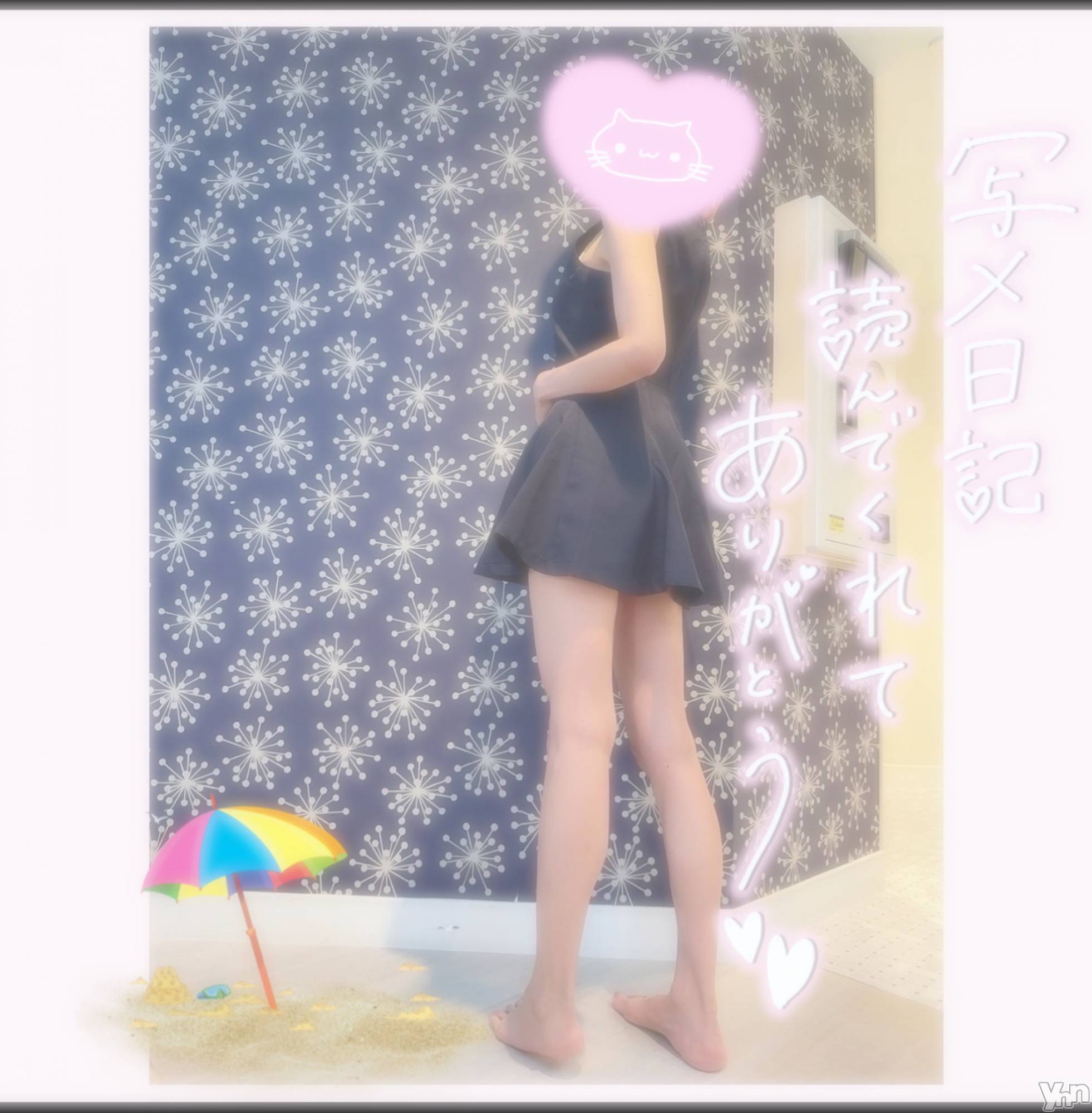 甲府デリヘル山梨デリヘル　絆　甲府店(ヤマナシデリヘル　キズナ　コウフテン)いお(27)の2026年7月18日写メブログ「明日から^^」