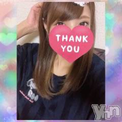 甲府デリヘル山梨デリヘル　絆　甲府店(ヤマナシデリヘル　キズナ　コウフテン) いお(27)の8月23日写メブログ「今日はお休みです！＆お礼」