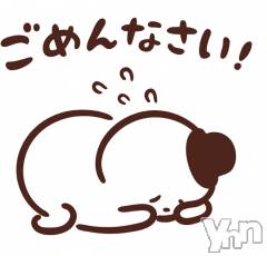 甲府デリヘル山梨デリヘル　絆　甲府店(ヤマナシデリヘル　キズナ　コウフテン) いお(27)の12月3日写メブログ「申し訳ない。。」