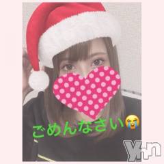 甲府デリヘル山梨デリヘル　絆　甲府店(ヤマナシデリヘル　キズナ　コウフテン) いお(27)の12月24日写メブログ「泣 泣 泣」