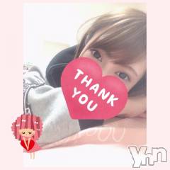 甲府デリヘル山梨デリヘル　絆　甲府店(ヤマナシデリヘル　キズナ　コウフテン) いお(27)の3月1日写メブログ「2月終わり！」