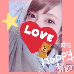 甲府デリヘル山梨デリヘル　絆　甲府店(ヤマナシデリヘル　キズナ　コウフテン) いお(27)の4月14日写メブログ「引きこもりマン」