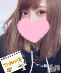 甲府デリヘル山梨デリヘル　絆　甲府店(ヤマナシデリヘル　キズナ　コウフテン) いお(27)の4月14日写メブログ「せんきゅー?」