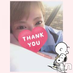 甲府デリヘル山梨デリヘル　絆　甲府店(ヤマナシデリヘル　キズナ　コウフテン) いお(27)の5月21日写メブログ「せんきゅー?」