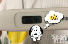 甲府デリヘル山梨デリヘル　絆　甲府店(ヤマナシデリヘル　キズナ　コウフテン) いお(27)の5月22日写メブログ「今日の私の体温」