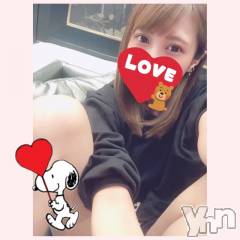 甲府デリヘル山梨デリヘル　絆　甲府店(ヤマナシデリヘル　キズナ　コウフテン) いお(27)の5月22日写メブログ「お疲れ様ぁぁぁぁ」