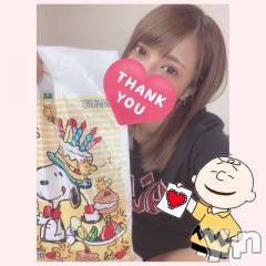 甲府デリヘル山梨デリヘル　絆　甲府店(ヤマナシデリヘル　キズナ　コウフテン) いお(27)の6月15日写メブログ「せんきゅー?」