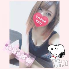 甲府デリヘル山梨デリヘル　絆　甲府店(ヤマナシデリヘル　キズナ　コウフテン) いお(27)の8月21日写メブログ「せんきゅー?」