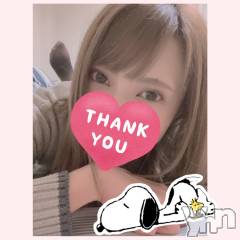 甲府デリヘル山梨デリヘル　絆　甲府店(ヤマナシデリヘル　キズナ　コウフテン) いお(27)の2月13日写メブログ「にっこり?」