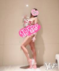 甲府デリヘル山梨デリヘル　絆　甲府店(ヤマナシデリヘル　キズナ　コウフテン) いお(27)の4月7日写メブログ「ありまと」