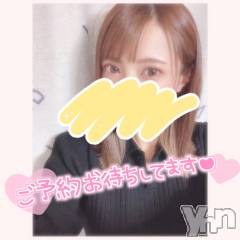 甲府デリヘル山梨デリヘル　絆　甲府店(ヤマナシデリヘル　キズナ　コウフテン) いお(27)の4月17日写メブログ「夜中に登場！」