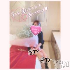 甲府デリヘル山梨デリヘル　絆　甲府店(ヤマナシデリヘル　キズナ　コウフテン) いお(27)の5月16日写メブログ「おっきいの?」