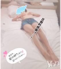 甲府デリヘル山梨デリヘル　絆　甲府店(ヤマナシデリヘル　キズナ　コウフテン) いお(27)の6月13日写メブログ「嬉しい嬉しい」