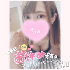 甲府デリヘル山梨デリヘル　絆　甲府店(ヤマナシデリヘル　キズナ　コウフテン) いお(27)の6月14日写メブログ「しばし」