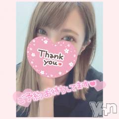 甲府デリヘル山梨デリヘル　絆　甲府店(ヤマナシデリヘル　キズナ　コウフテン) いお(27)の6月19日写メブログ「さむさむ」