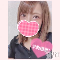 甲府デリヘル山梨デリヘル　絆　甲府店(ヤマナシデリヘル　キズナ　コウフテン) いお(27)の7月17日写メブログ「向かってるよーー」