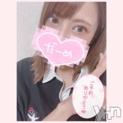 甲府デリヘル山梨デリヘル　絆　甲府店(ヤマナシデリヘル　キズナ　コウフテン) いお(27)の7月18日写メブログ「とてもカジュアル」