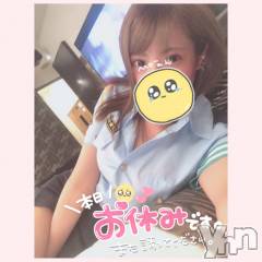 甲府デリヘル山梨デリヘル　絆　甲府店(ヤマナシデリヘル　キズナ　コウフテン) いお(27)の7月19日写メブログ「今日と明日」