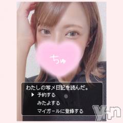 甲府デリヘル山梨デリヘル　絆　甲府店(ヤマナシデリヘル　キズナ　コウフテン) いお(27)の7月22日写メブログ「怖すぎ！！」