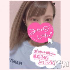 甲府デリヘル山梨デリヘル　絆　甲府店(ヤマナシデリヘル　キズナ　コウフテン) いお(27)の9月6日写メブログ「ででんっ！！！」