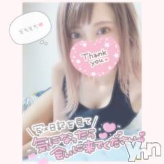 甲府デリヘル山梨デリヘル　絆　甲府店(ヤマナシデリヘル　キズナ　コウフテン) いお(27)の10月15日写メブログ「へい！」