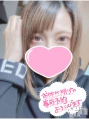 甲府デリヘル山梨デリヘル　絆　甲府店(ヤマナシデリヘル　キズナ　コウフテン) いお(27)の11月24日写メブログ「お！ひ！さ！」