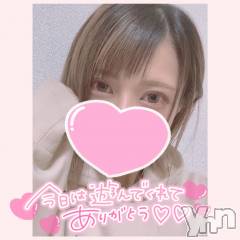 甲府デリヘル山梨デリヘル　絆　甲府店(ヤマナシデリヘル　キズナ　コウフテン) いお(27)の11月26日写メブログ「嬉しいぃぃ」