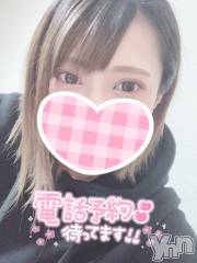 甲府デリヘル山梨デリヘル　絆　甲府店(ヤマナシデリヘル　キズナ　コウフテン) いお(27)の12月27日写メブログ「今日！」