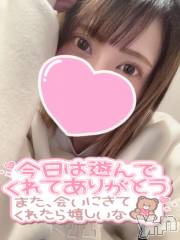 甲府デリヘル山梨デリヘル　絆　甲府店(ヤマナシデリヘル　キズナ　コウフテン) いお(27)の12月30日写メブログ「年の瀬」