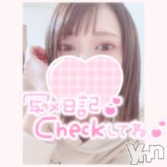 甲府デリヘル山梨デリヘル　絆　甲府店(ヤマナシデリヘル　キズナ　コウフテン) いお(27)の1月25日写メブログ「深夜から雪？」