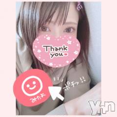 甲府デリヘル山梨デリヘル　絆　甲府店(ヤマナシデリヘル　キズナ　コウフテン) いお(27)の1月25日写メブログ「恋愛」