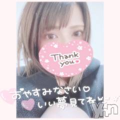 甲府デリヘル山梨デリヘル　絆　甲府店(ヤマナシデリヘル　キズナ　コウフテン) いお(27)の1月26日写メブログ「26日はお休み」