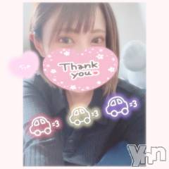 甲府デリヘル山梨デリヘル　絆　甲府店(ヤマナシデリヘル　キズナ　コウフテン) いお(27)の2月22日写メブログ「予約！」