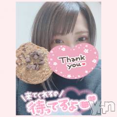 甲府デリヘル山梨デリヘル　絆　甲府店(ヤマナシデリヘル　キズナ　コウフテン) いお(27)の2月23日写メブログ「例の」