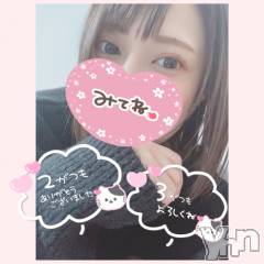 甲府デリヘル山梨デリヘル　絆　甲府店(ヤマナシデリヘル　キズナ　コウフテン) いお(27)の3月1日写メブログ「あーしーたー」