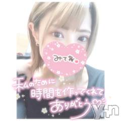 甲府デリヘル山梨デリヘル　絆　甲府店(ヤマナシデリヘル　キズナ　コウフテン) いお(27)の4月1日写メブログ「嘘つき」