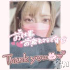 甲府デリヘル山梨デリヘル　絆　甲府店(ヤマナシデリヘル　キズナ　コウフテン) いお(27)の4月1日写メブログ「さっむ」